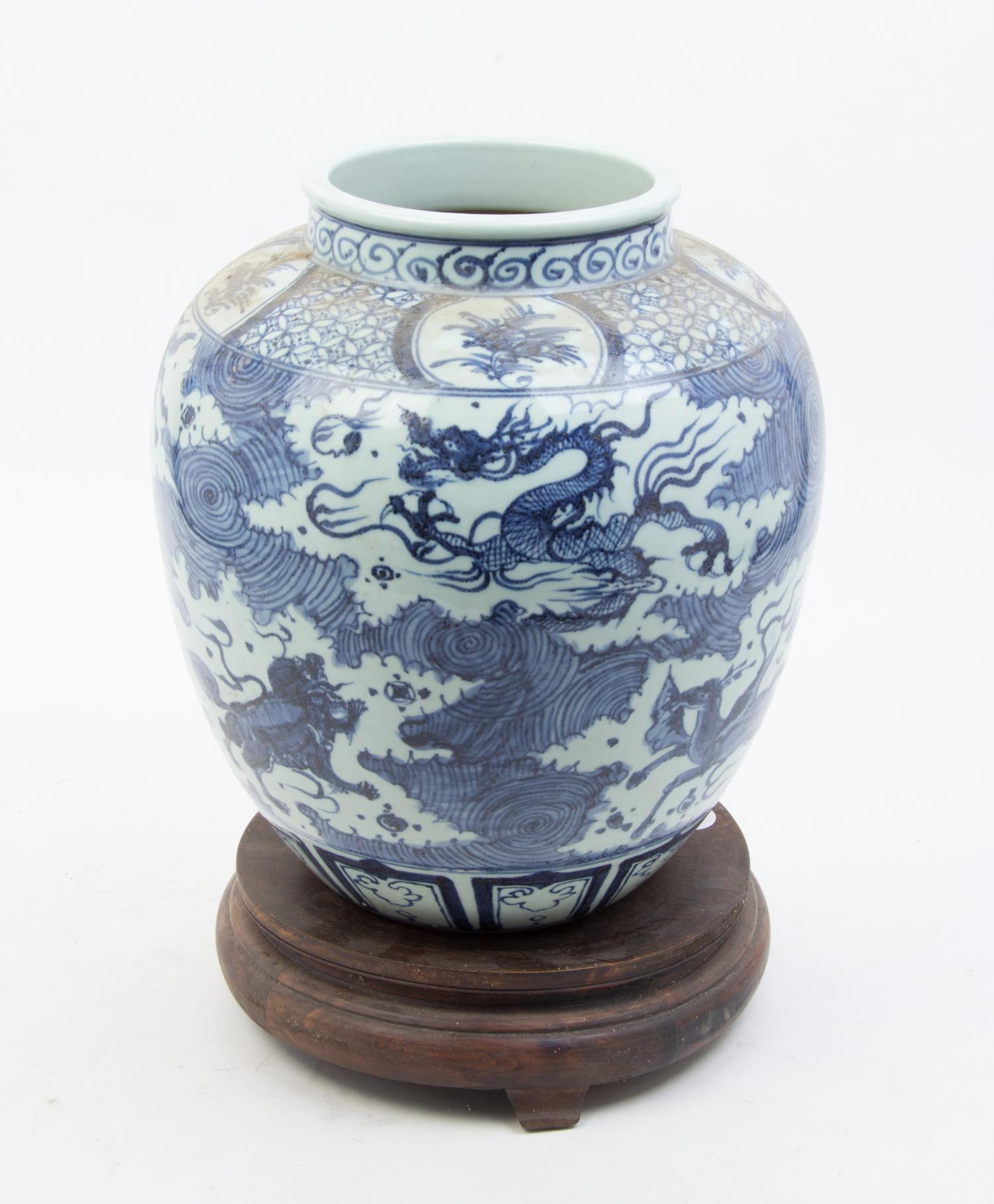 A Blue and White Porcelain Jar Height of porcelain 14 1/2 inches.