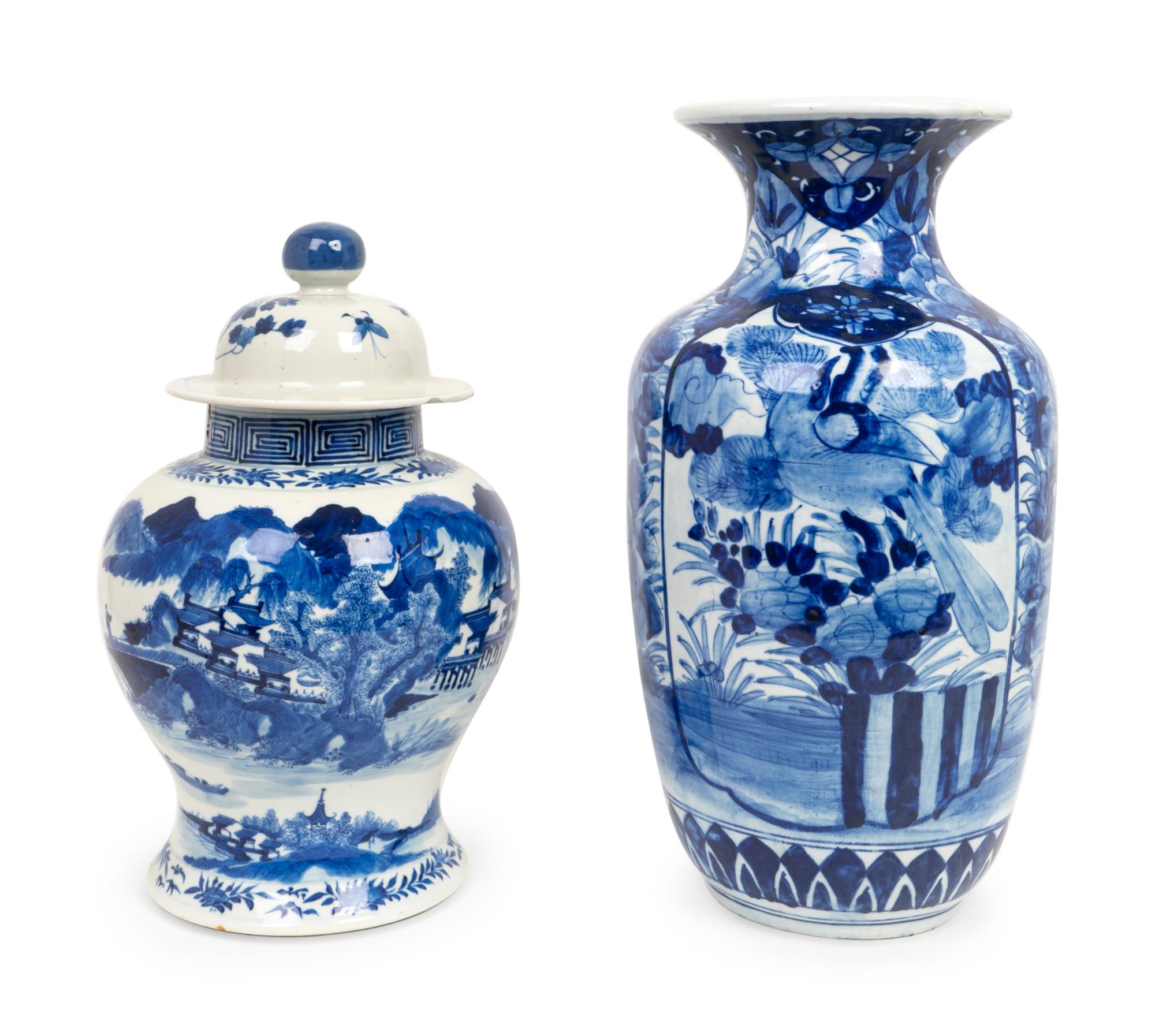 Two Chinese Blue and White Porcelain Items — 20TH CENTURY