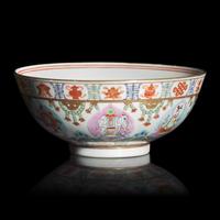 A Chinese Famille Rose Porcelain Bowl with 'Baragon Tumed' Marks in Mongolian Script, Daoguang Period — 清道光 粉彩七政寳紋碗 礬紅蒙文款