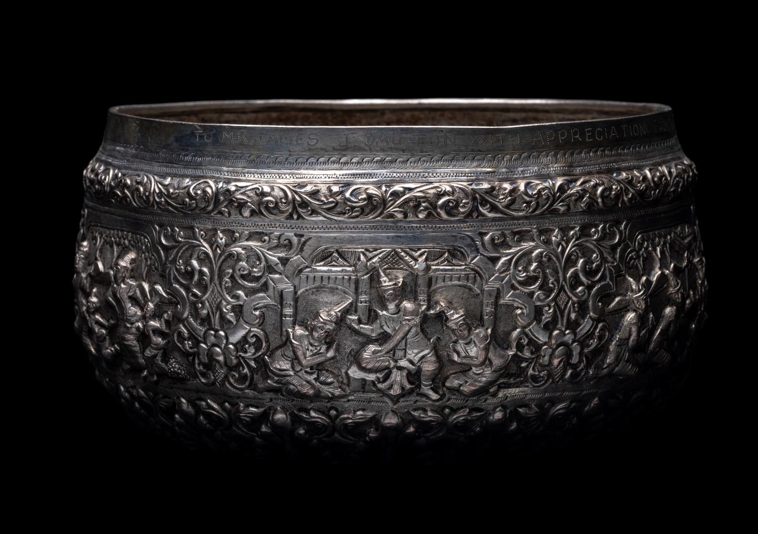 A Southeast Asian Silver Presentation Bowl