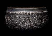A Southeast Asian Silver Presentation Bowl
