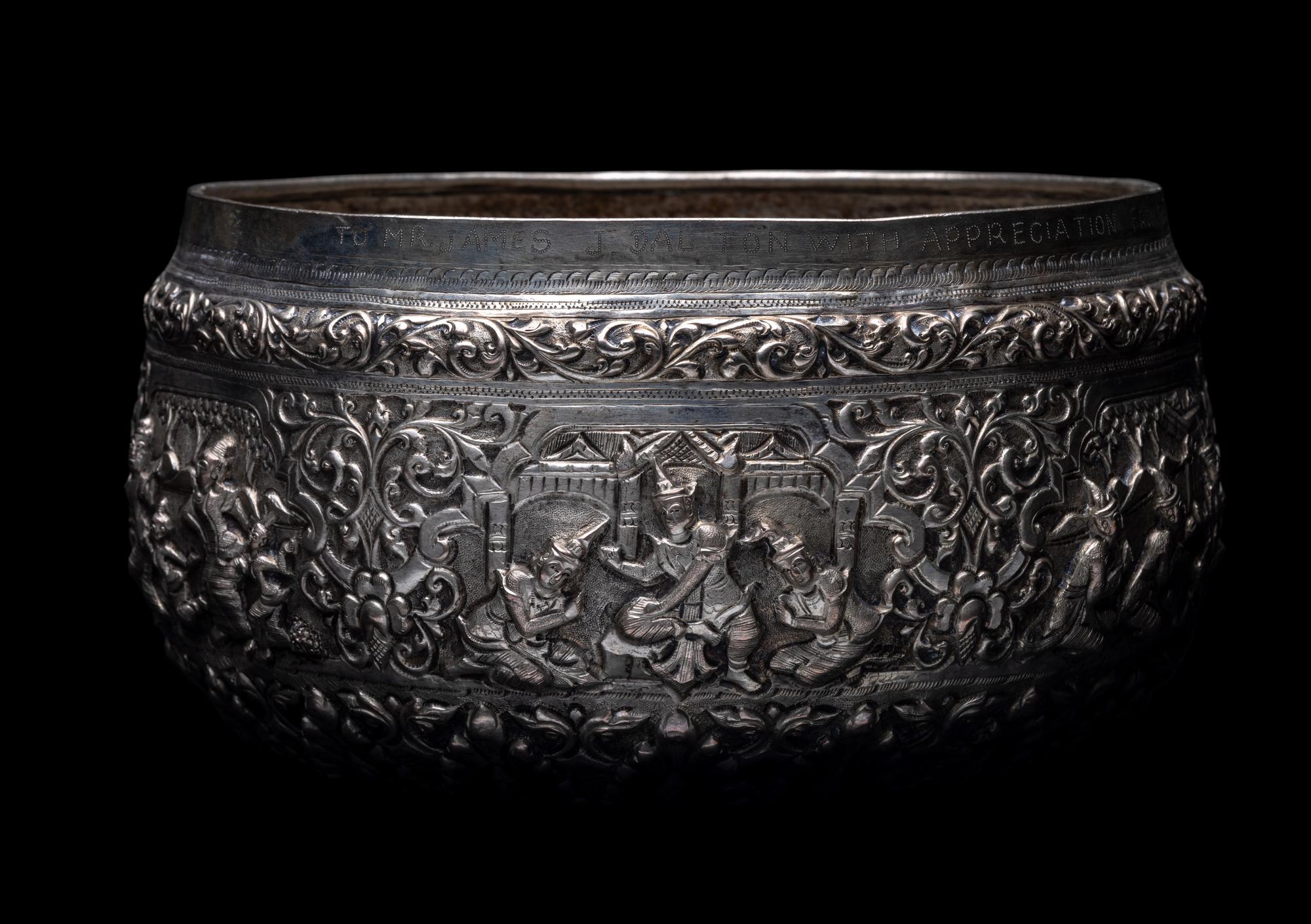 A Southeast Asian Silver Presentation Bowl