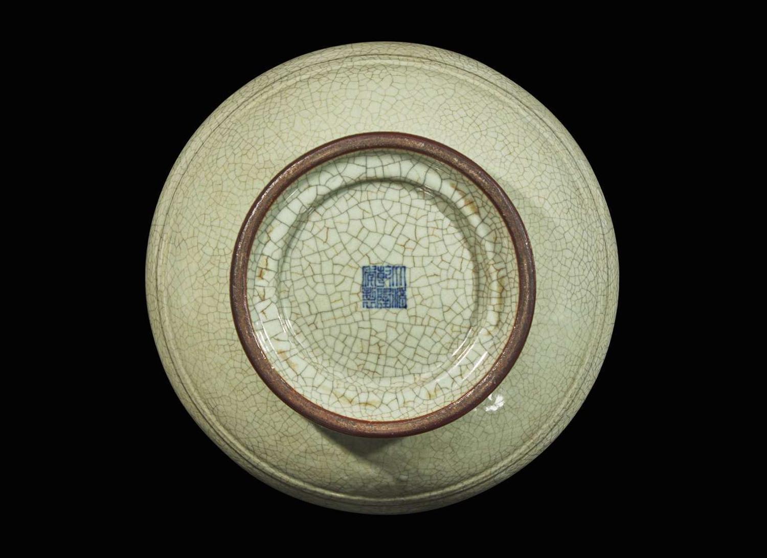 A Chinese Ruyao-style glazed porcelain "Ram's-head" vase 汝瓷三陽開泰瓶