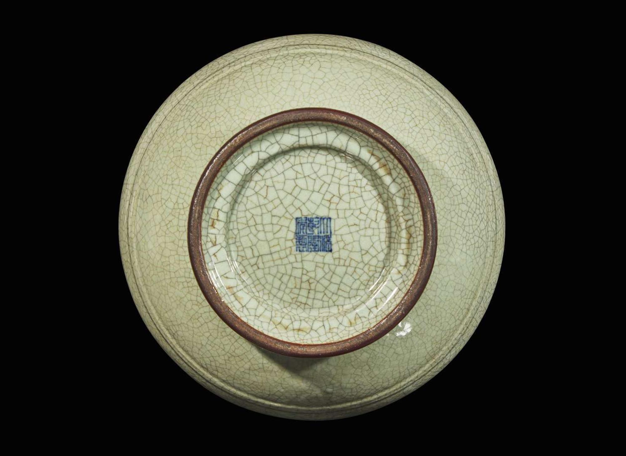 A Chinese Ruyao-style glazed porcelain "Ram's-head" vase 汝瓷三陽開泰瓶