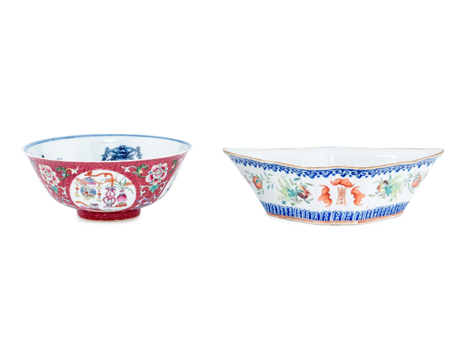 Two Chinese Famille Rose Porcelain Bowls