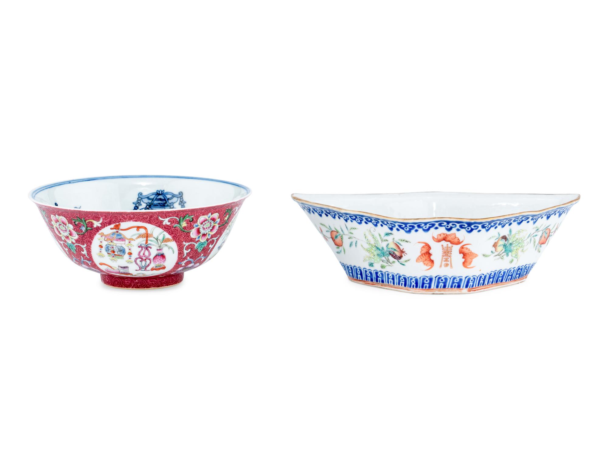 Two Chinese Famille Rose Porcelain Bowls