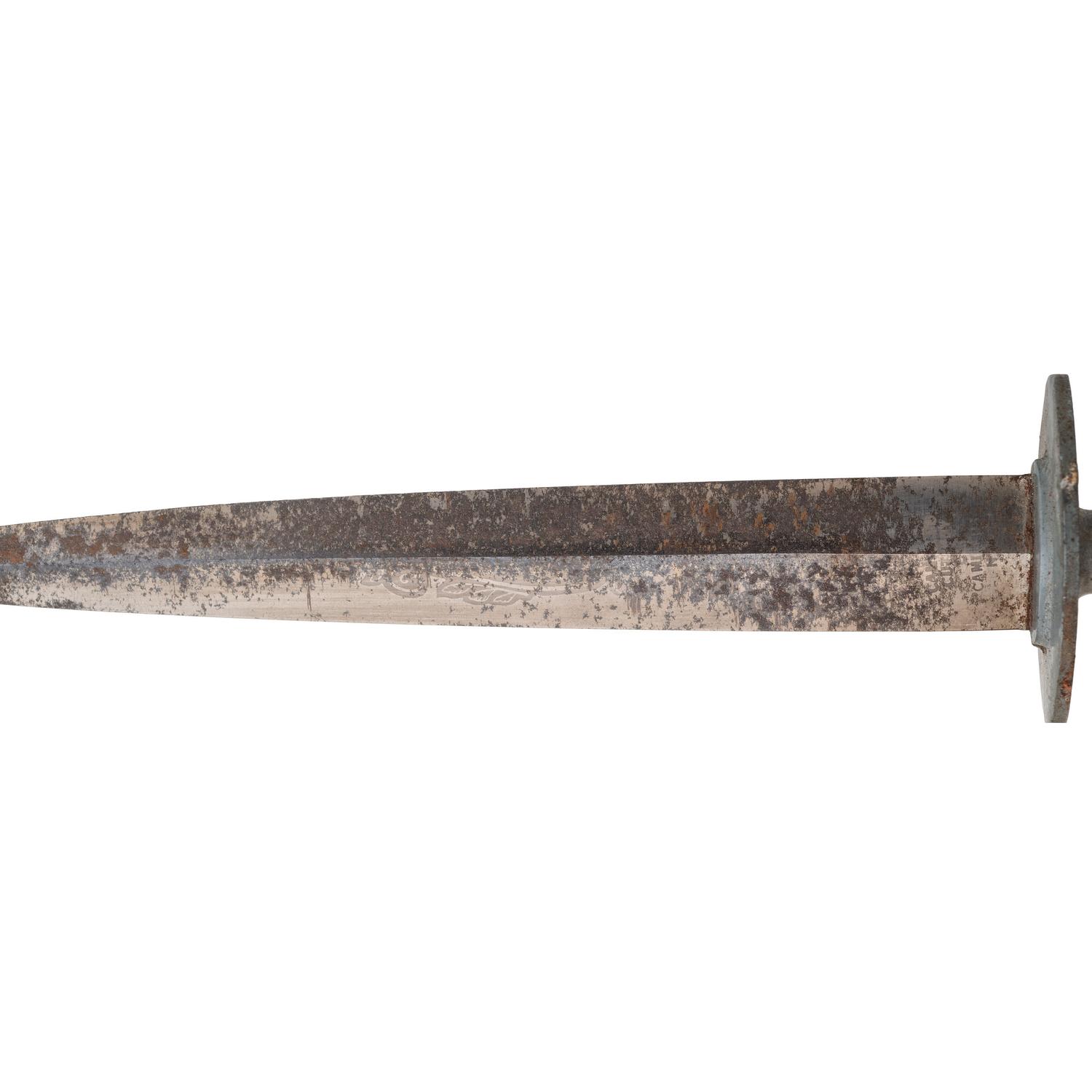 WWII USMC Marine Raider Stiletto