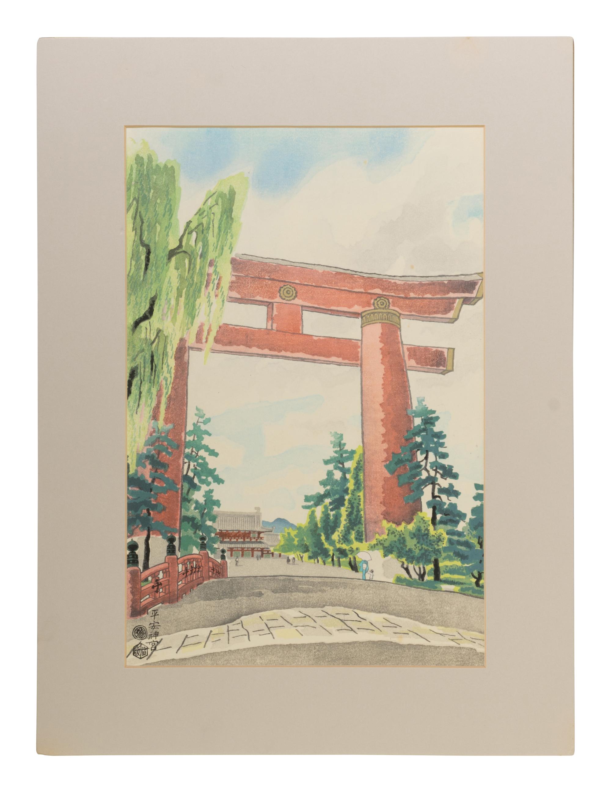 Six Woodblock Prints