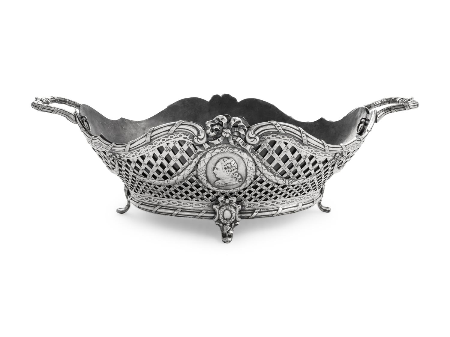 A German Silver Centerpiece Bowl