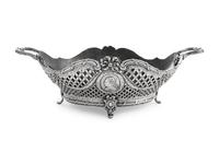 A German Silver Centerpiece Bowl
