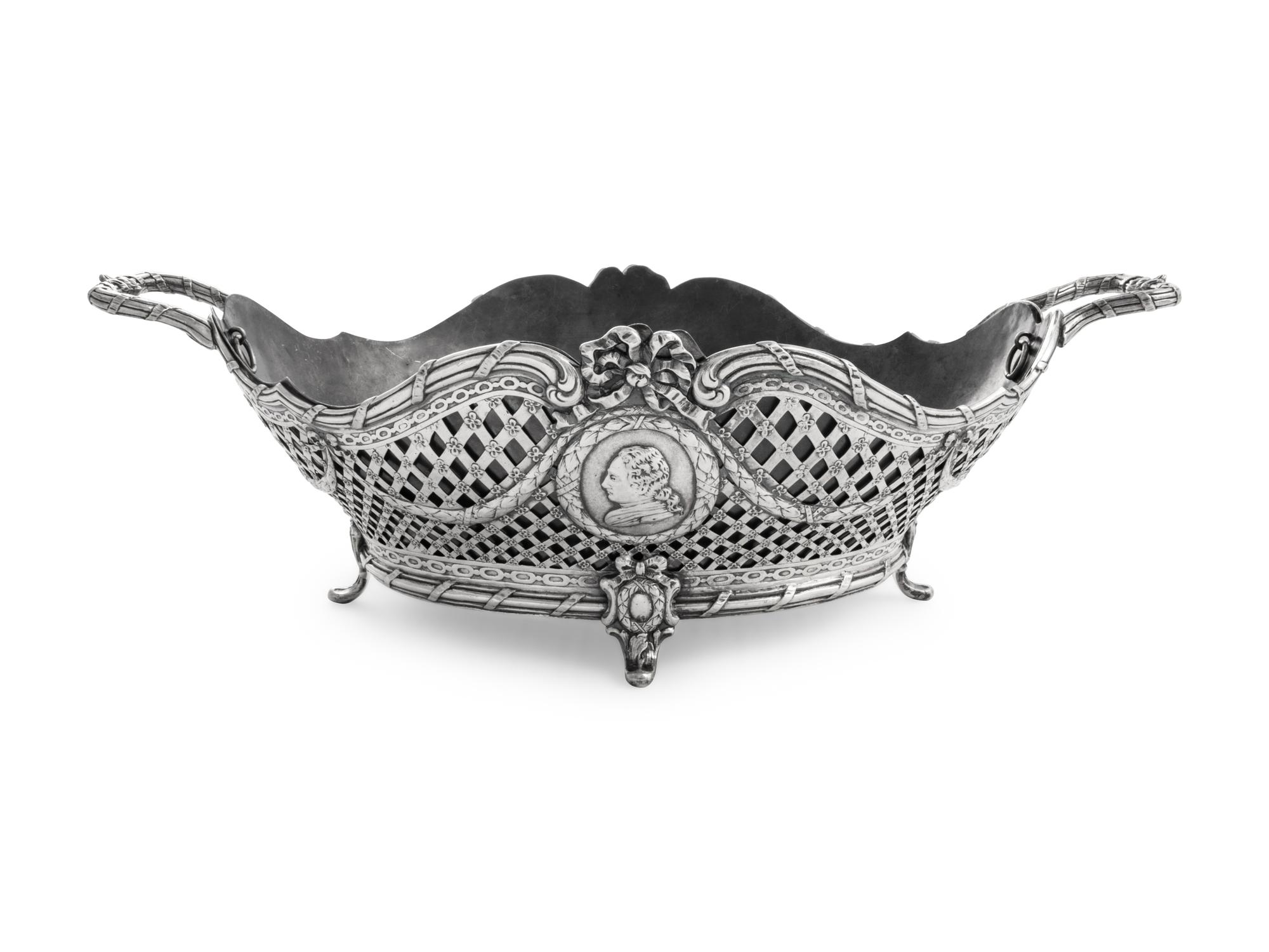 A German Silver Centerpiece Bowl