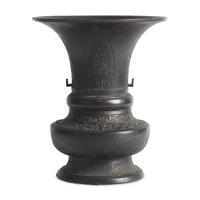 A Japanese Archaistic Bronze Vase