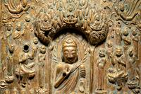 A Gilt-Copper Repoussé 'Buddhist' Votive Plaque