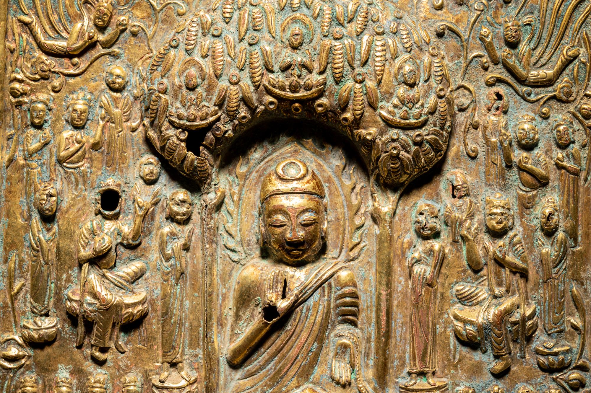A Gilt-Copper Repoussé 'Buddhist' Votive Plaque
