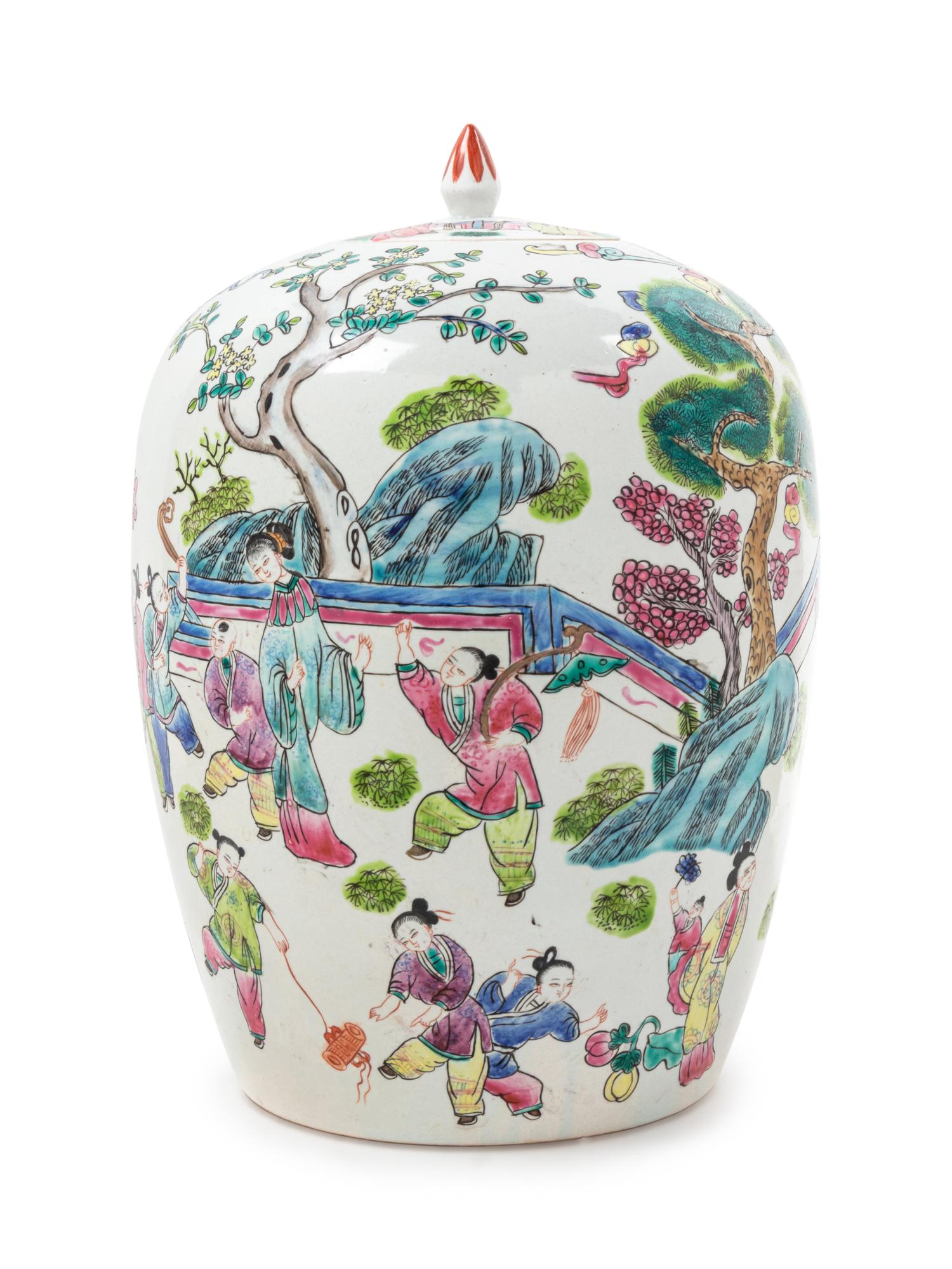 A Chinese Famille Rose Porcelain Ginger Jar