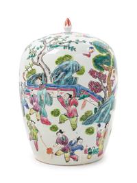 A Chinese Famille Rose Porcelain Ginger Jar