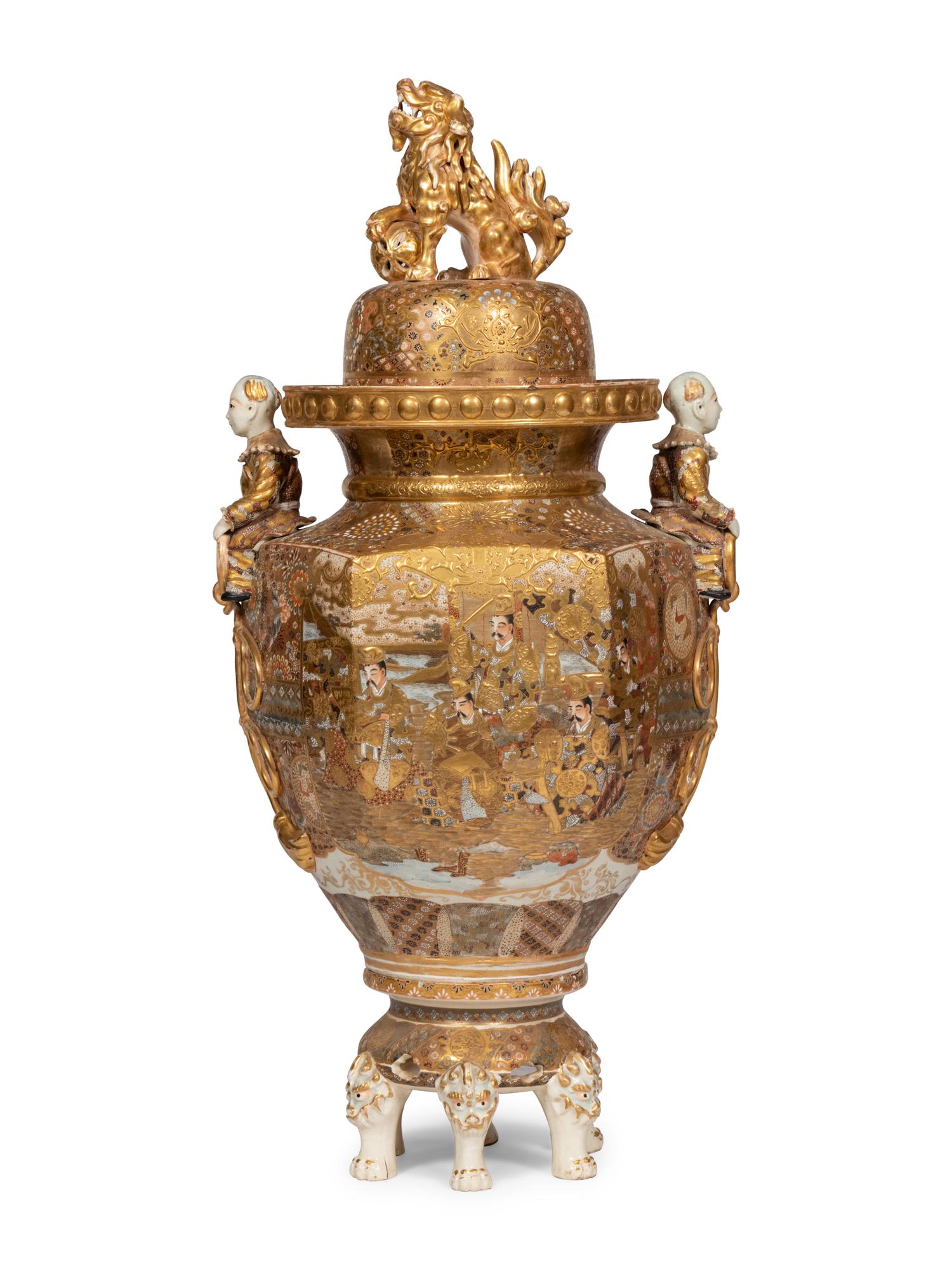 A Large Japanese Satsuma Vase