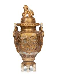 A Large Japanese Satsuma Vase