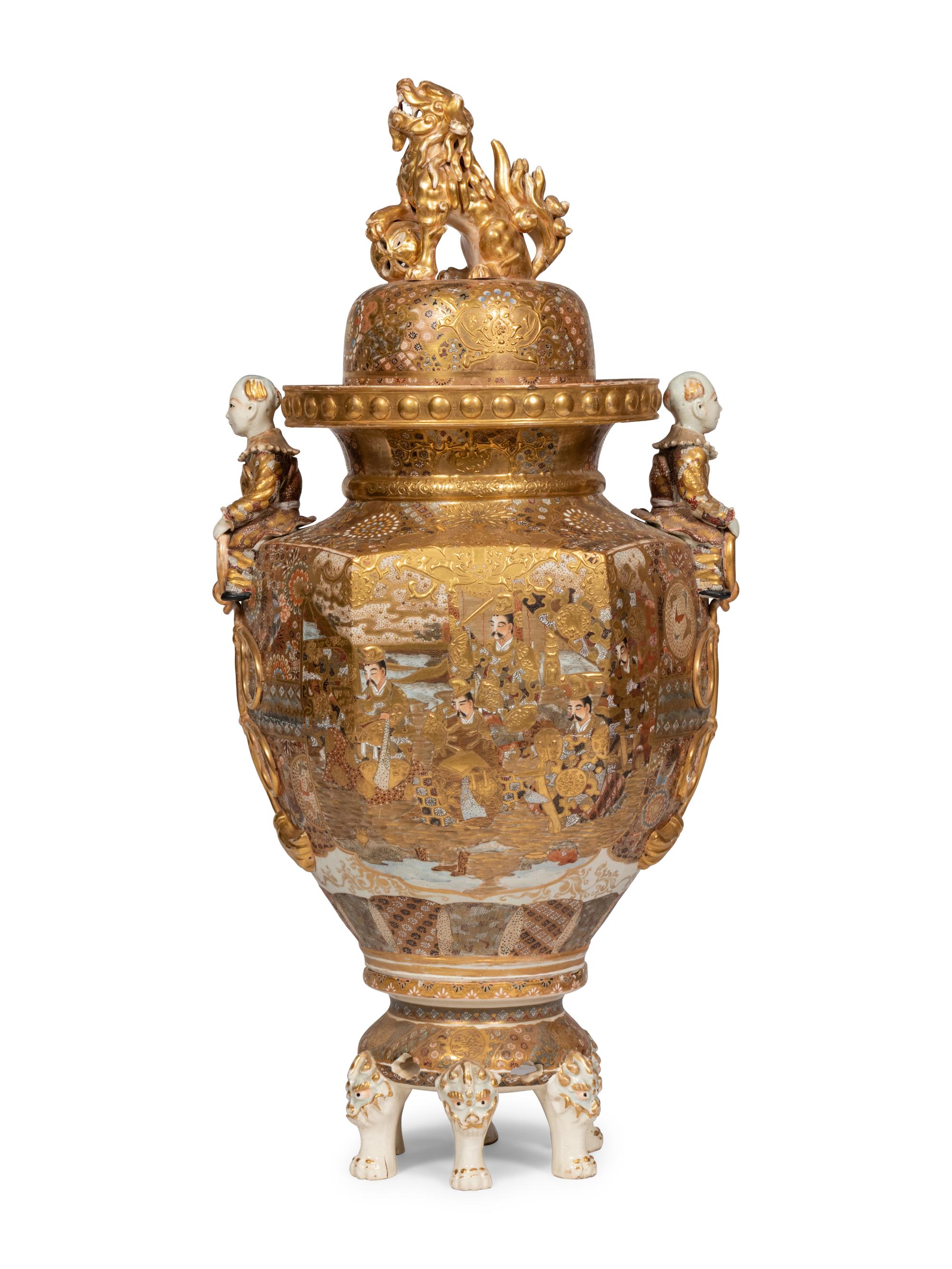 A Large Japanese Satsuma Vase