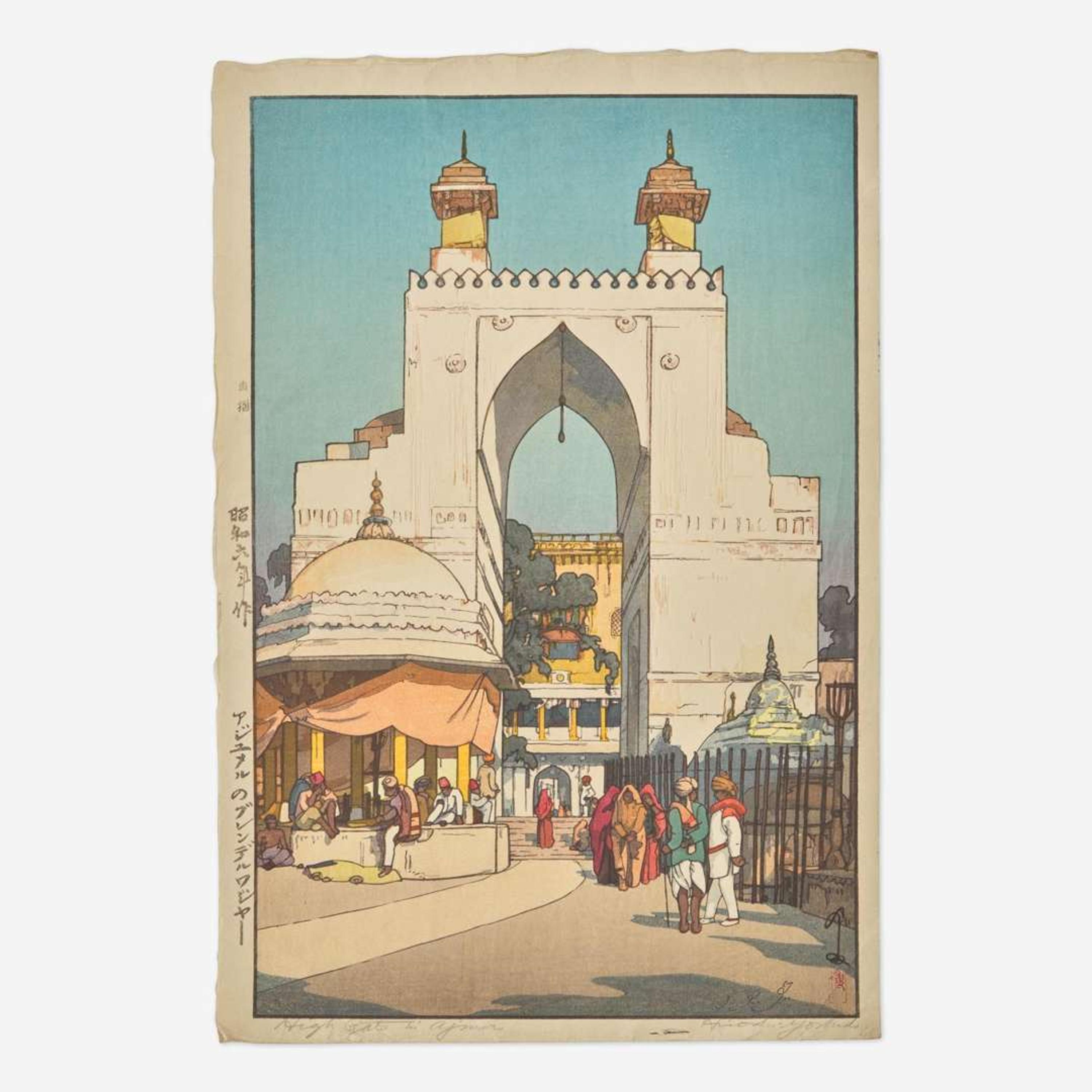 Hiroshi Yoshida 吉田博 浮世绘四幅 (Japanese b.1876-d.1950)