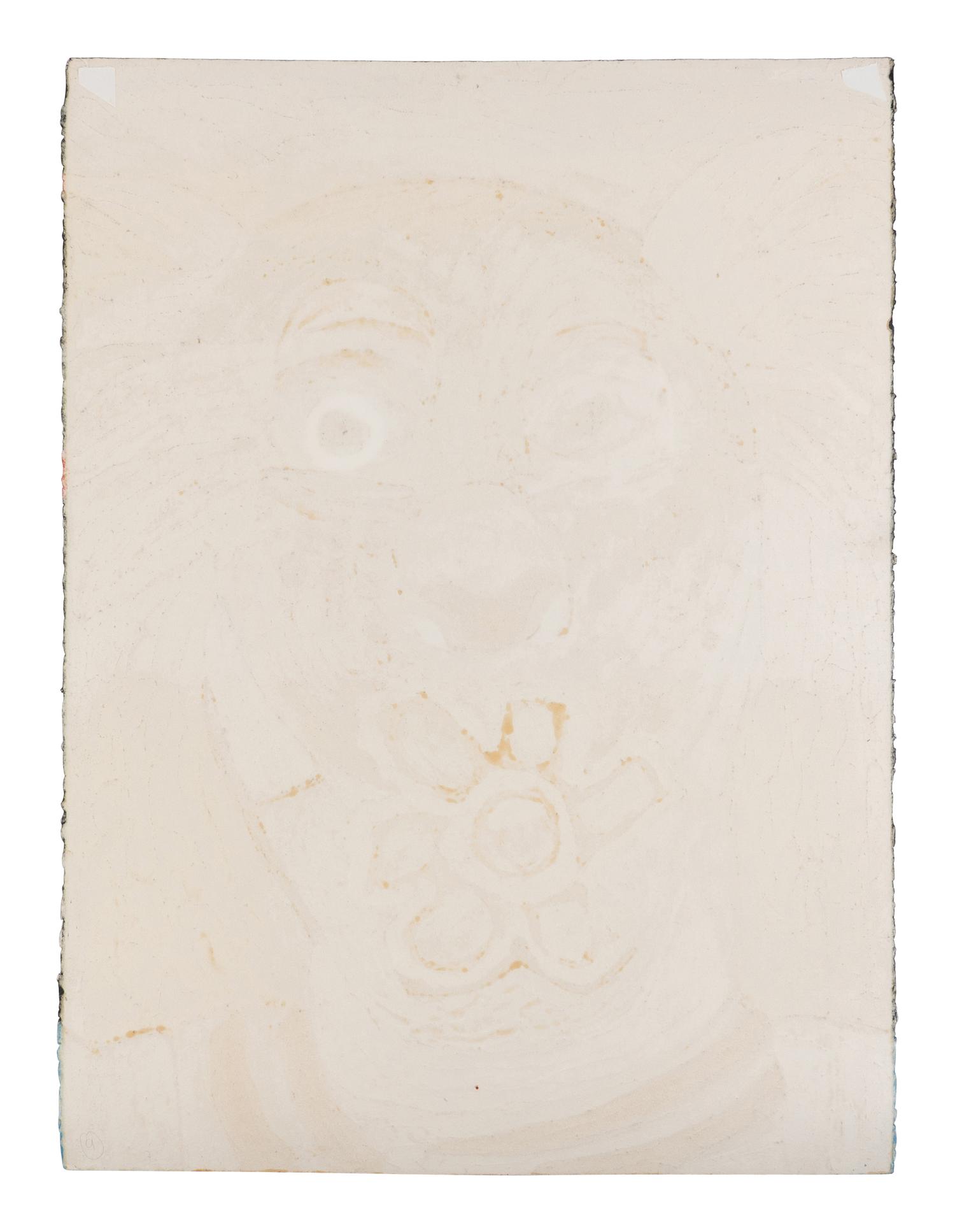 Le Dompteur à la Rose (from Circus Portfolio III ), 1978