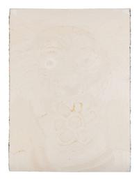Le Dompteur à la Rose (from Circus Portfolio III ), 1978