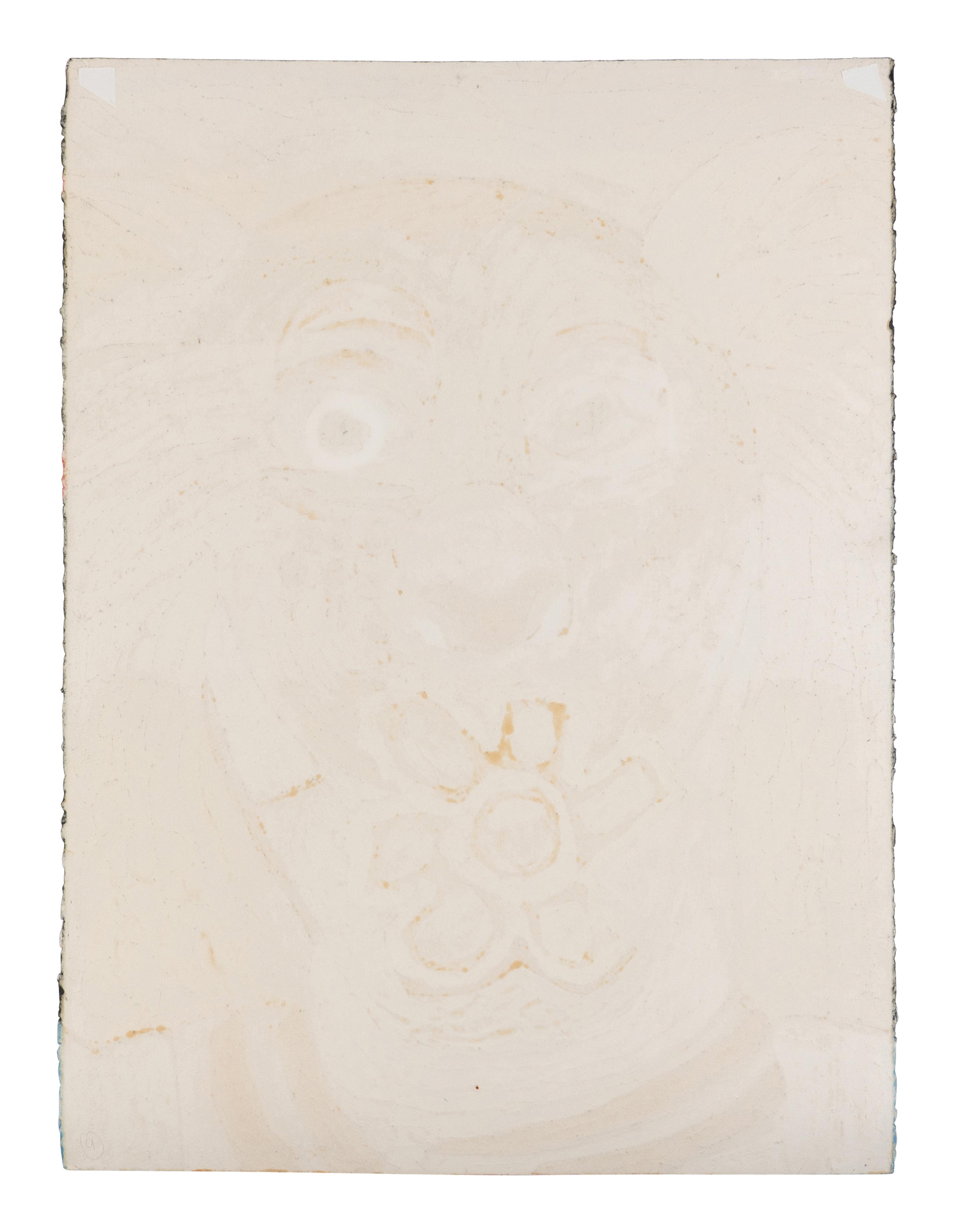 Le Dompteur à la Rose (from Circus Portfolio III ), 1978