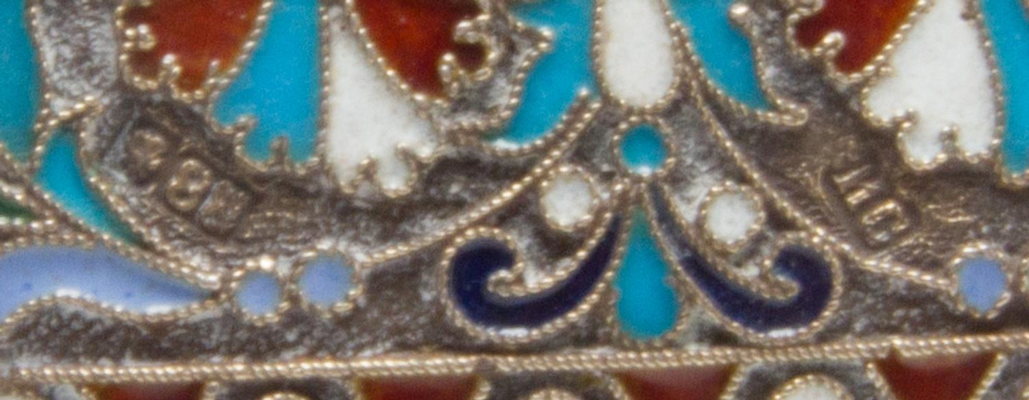 A Russian Silver and Enamel Change Purse, Likely Mark of Ivan Saltikov, Moscow, Late 19th Century, of rectangular form, the case decora