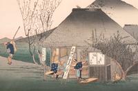 After Utagawa Hiroshige