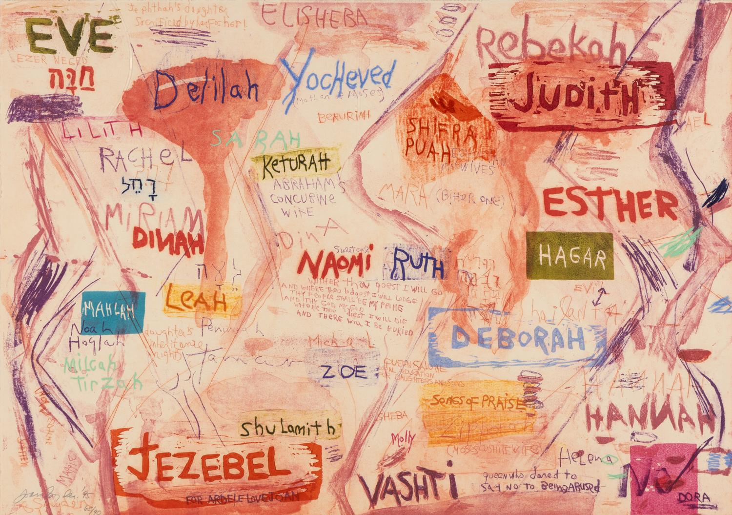 Our Foremothers , 1995