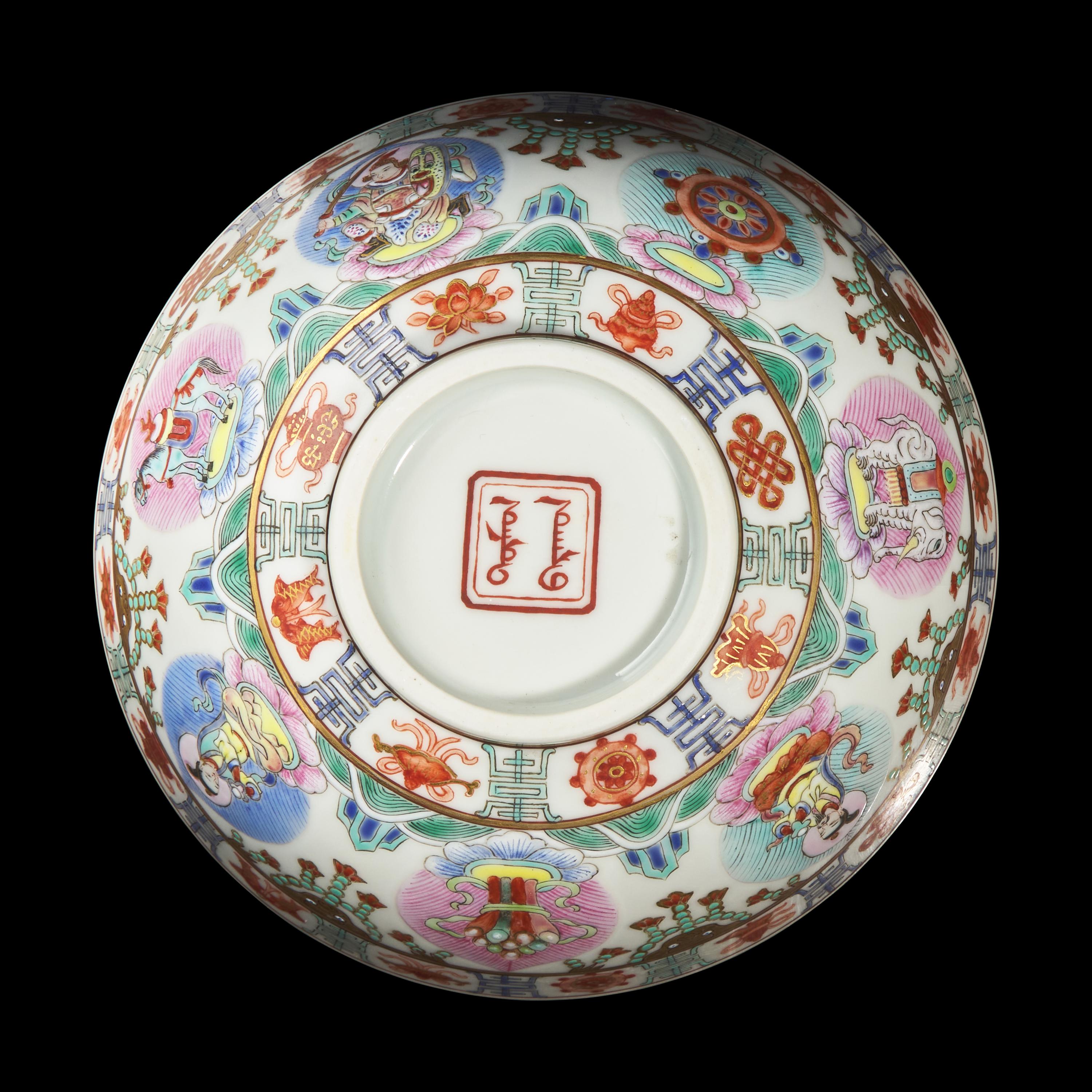 A Chinese Famille Rose Porcelain Bowl with 'Baragon Tumed' Marks in Mongolian Script, Daoguang Period — 清道光 粉彩七政寳紋碗 礬紅蒙文款