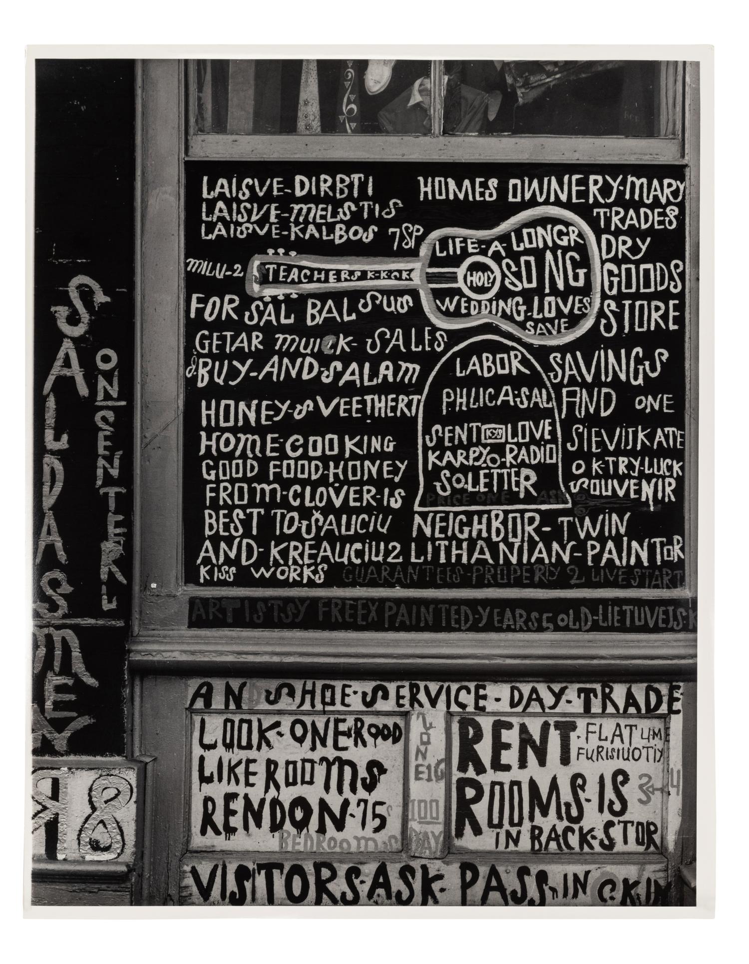 Aaron Siskind (1903-1991) Chicago 59, 1952