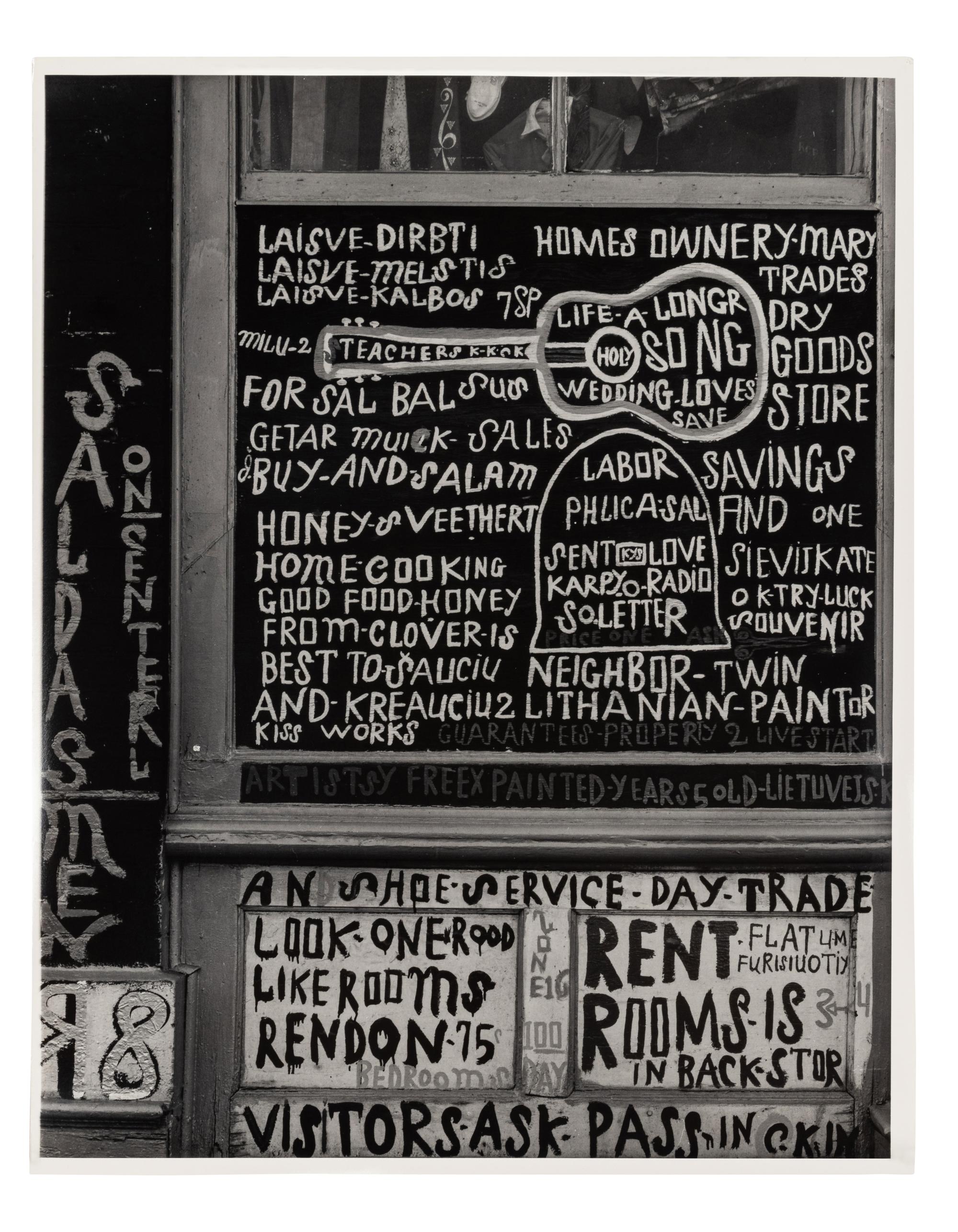 Aaron Siskind (1903-1991) Chicago 59, 1952