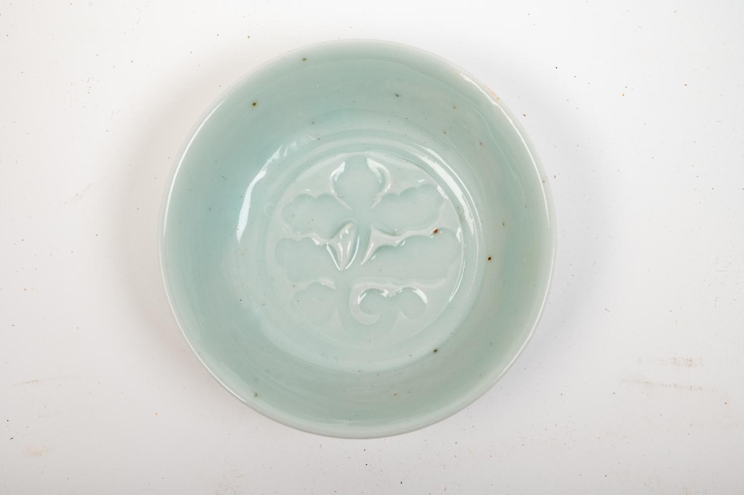 Eight Chinese Porcelain Plates