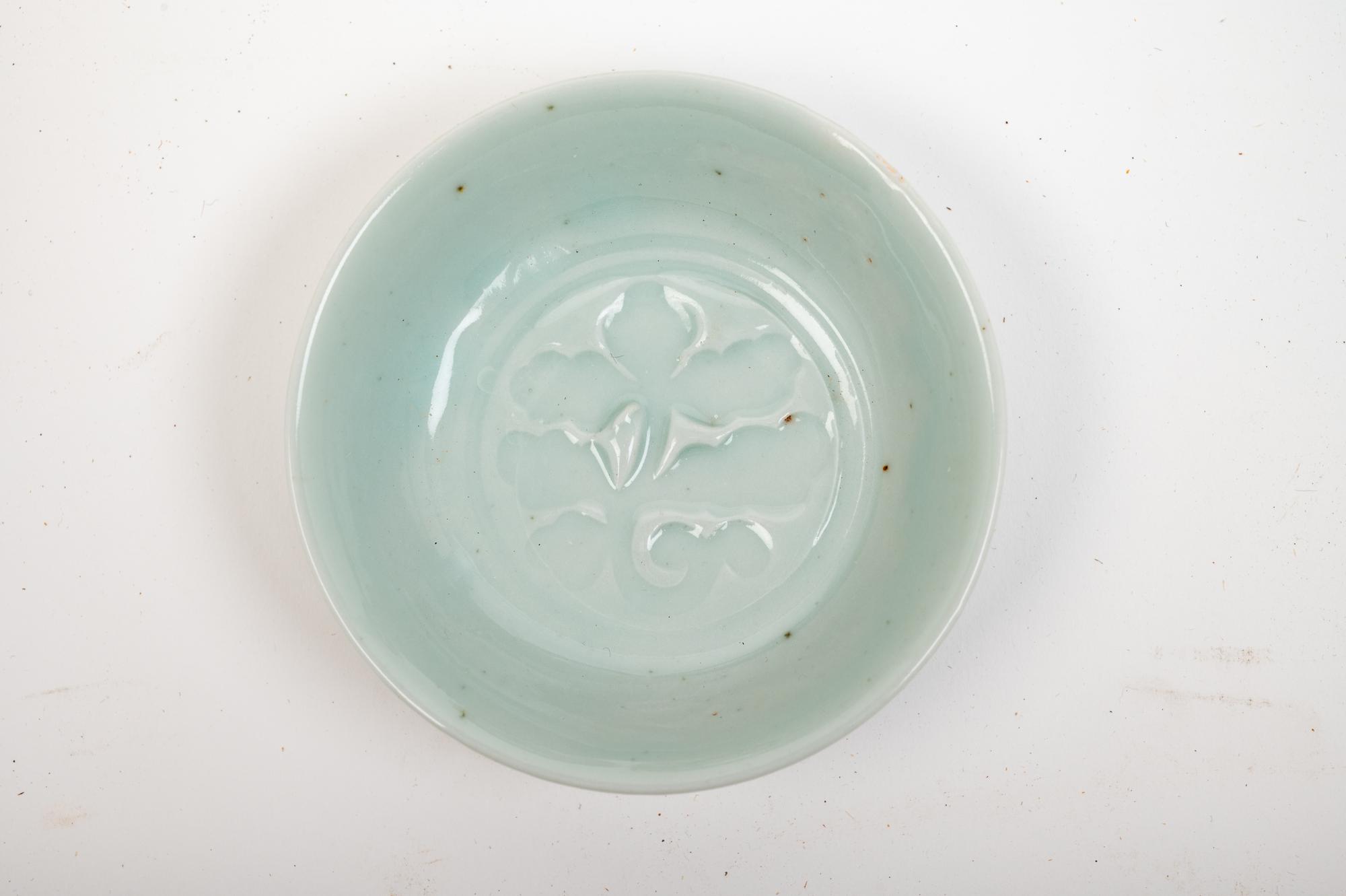Eight Chinese Porcelain Plates