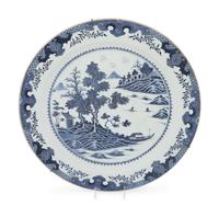 A Large Chinese Export Blue and White Porcelain 'Landscape' Charger