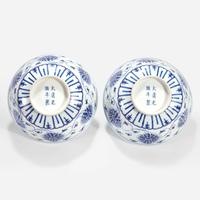 A pair of Chinese blue and white porcelain "Lotus" bowls Guangxu six-character marks