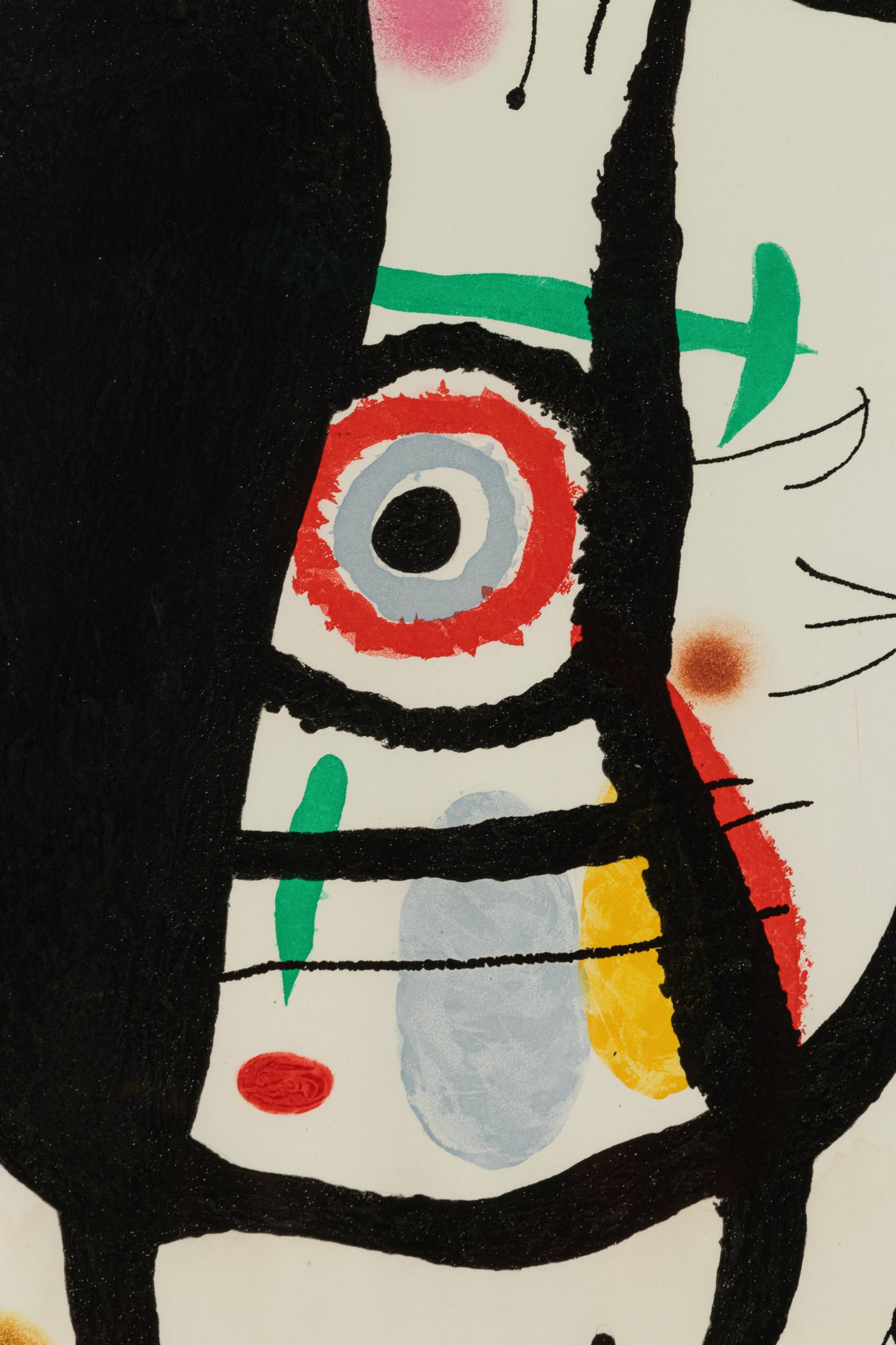 L'Inhibé