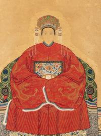 A Chinese Painting of a Court Lady