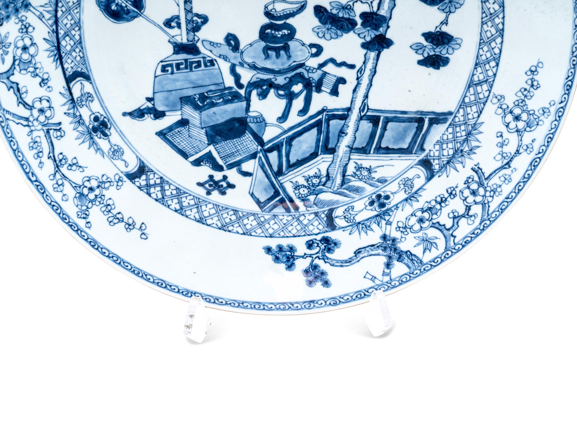 A Chinese Blue and White Porcelain Charger
