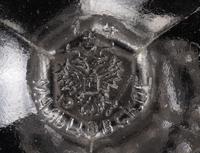 A Set of Five Russian Molded Glass Goblets