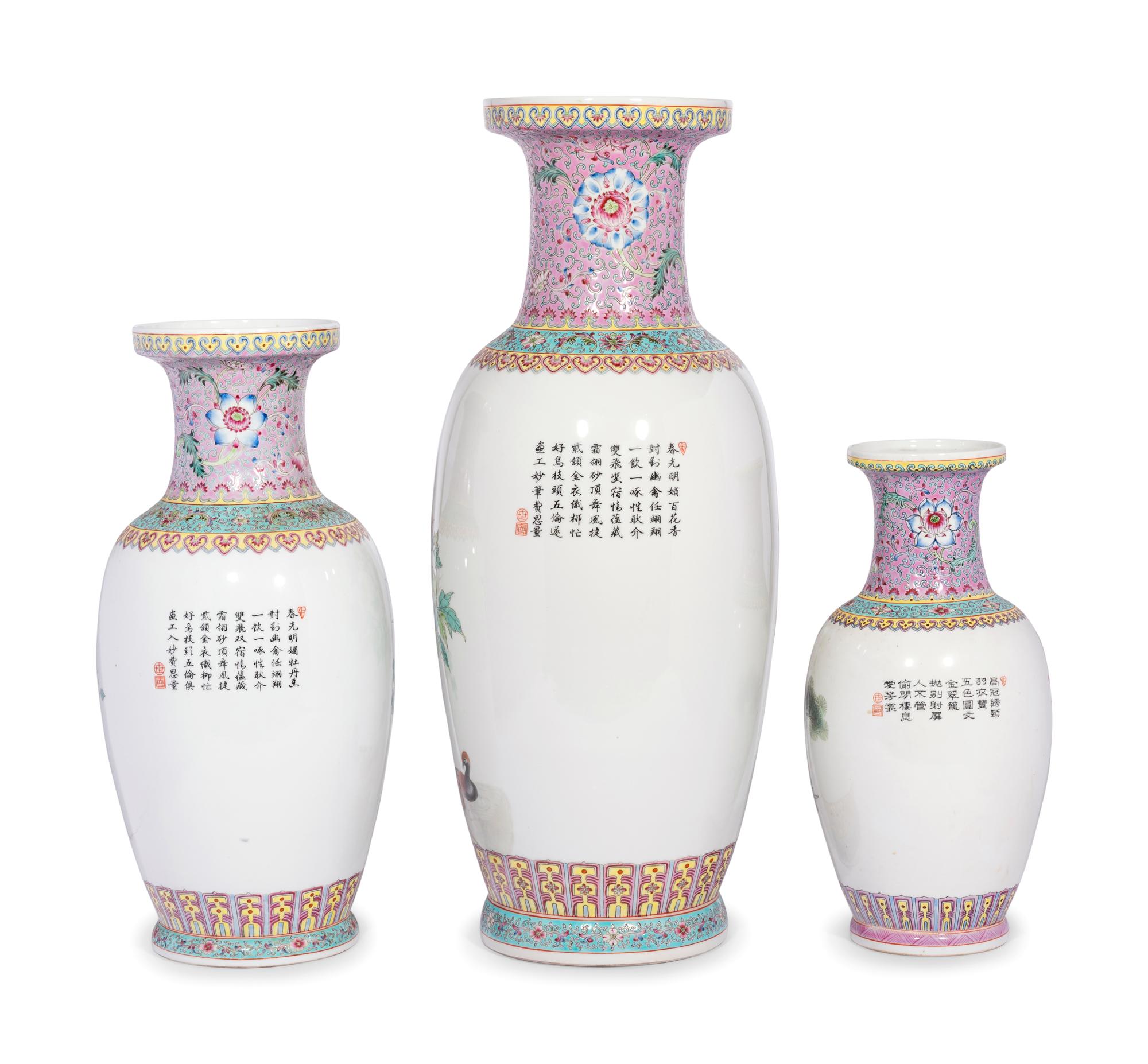 Three Chinese Famille Rose Porcelain Vases