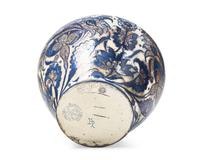 A Frederick Passenger for Bushey Heath Pottery Lustreware Vase in the Manner of William de Morgan