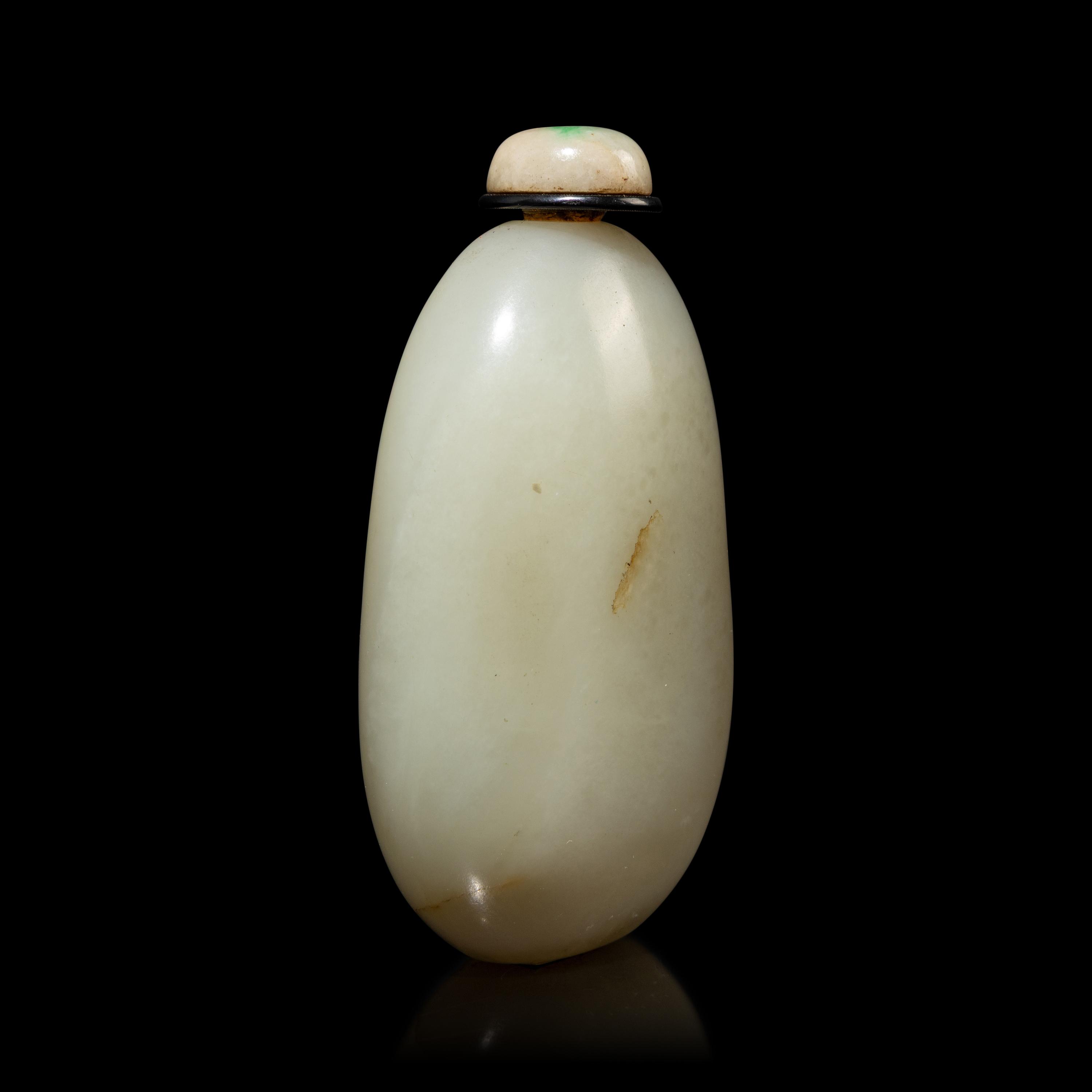Fifteen Chinese Snuff Bottles, Late 19th-Early 20th Century — 晚清-民國 各式鼻烟壺一組十五只