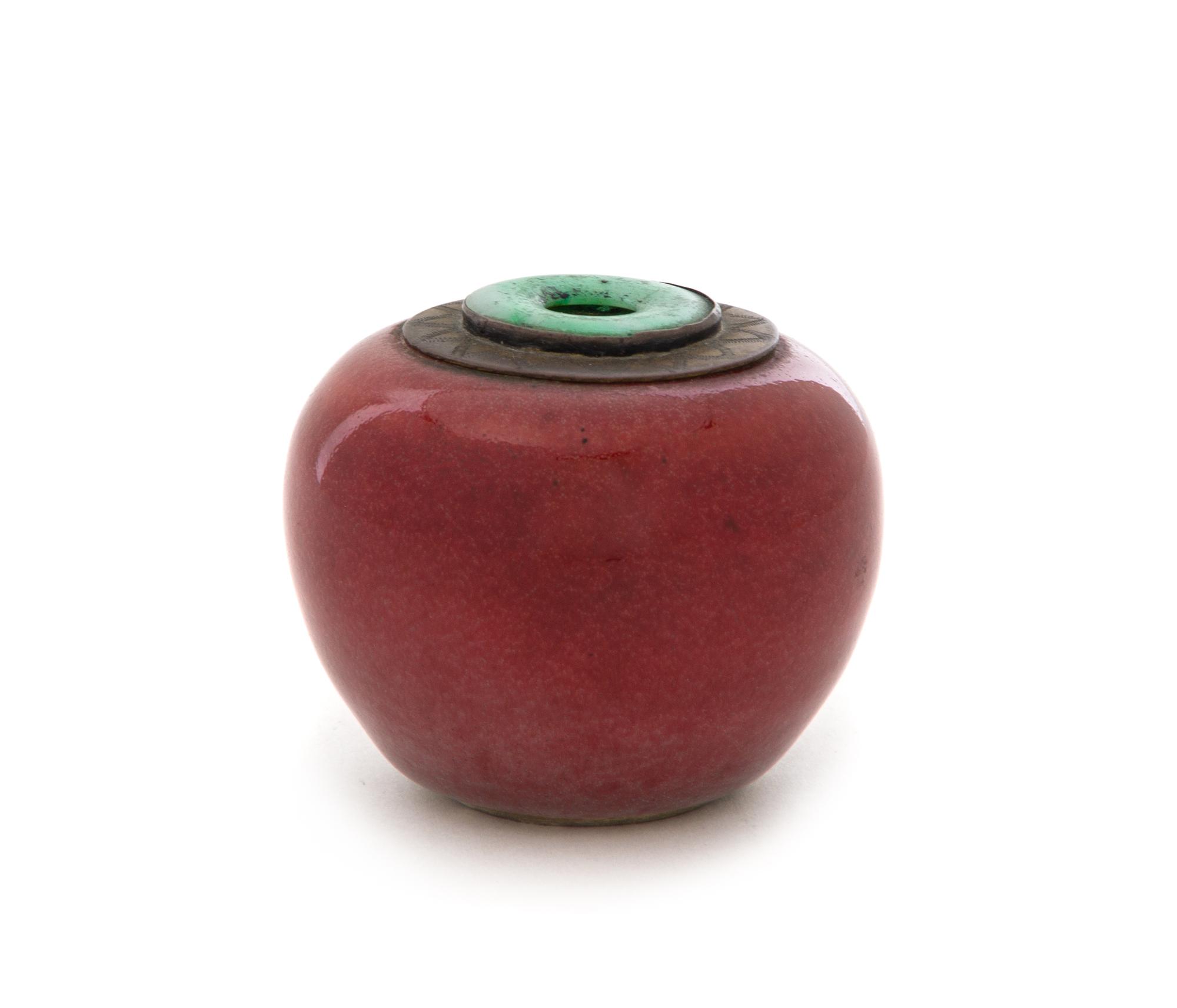 A Small Peachbloom Glazed Porcelain Water Dropper Height 2 1/4 inches. — 18TH/19TH CENTURY