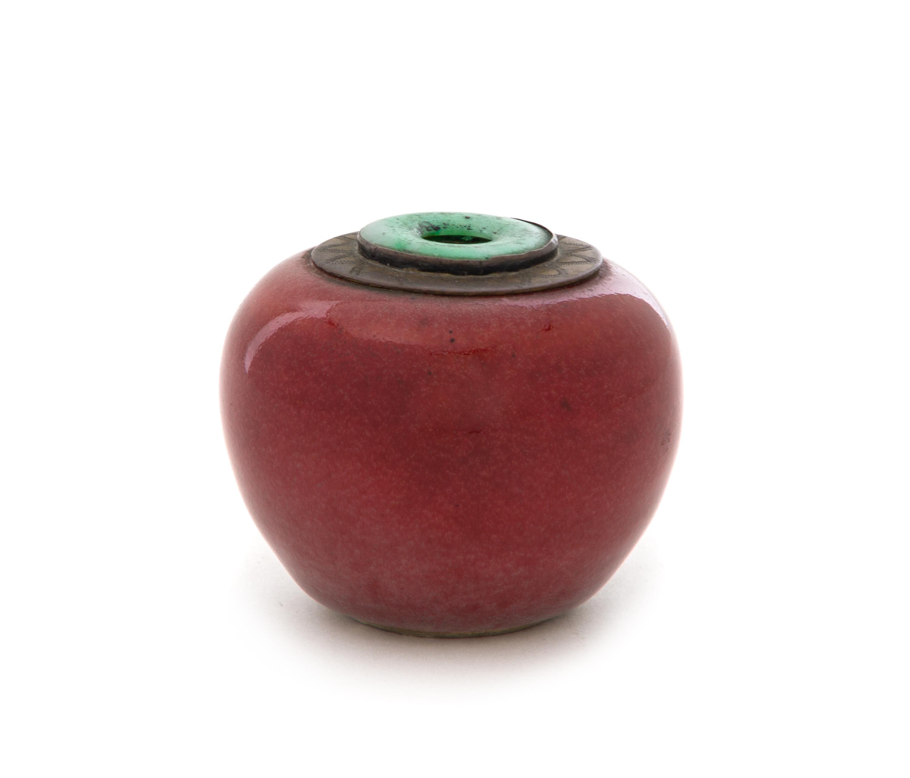 A Small Peachbloom Glazed Porcelain Water Dropper Height 2 1/4 inches. — 18TH/19TH CENTURY