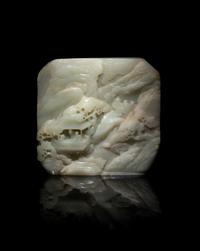 A Chinese Finely Carved Pale Celadon Jade 'Scholars in Landscape' Plaque, 18th/19th Century 清中期 青白玉攜琴訪友圖屏