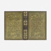 [Fine Bindings] Burton, Richard F. (editor) The Book of the Thousand Nights and a Night: A Plain and Literal Translation of the Arabian Nights Entertainments