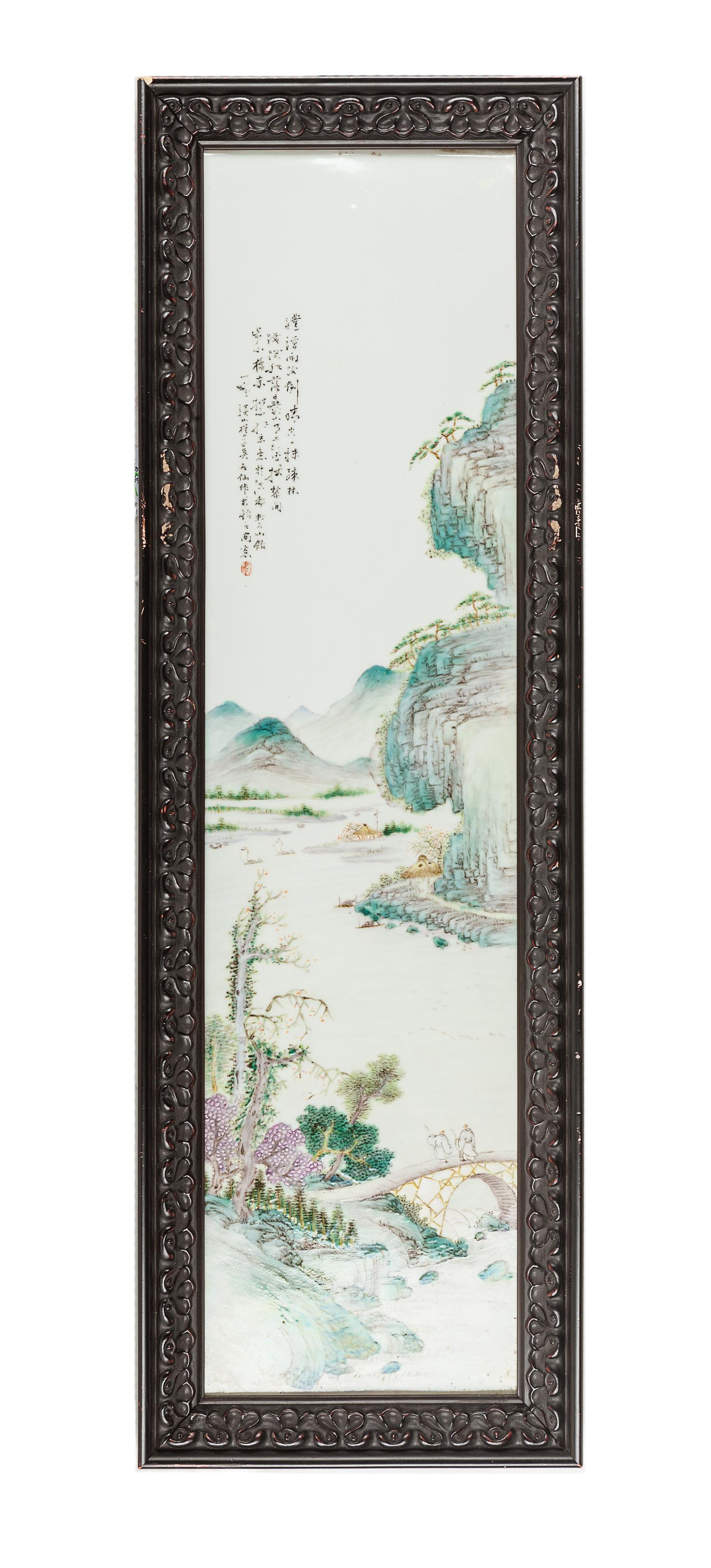 A Set of Four Famille Rose Porcelain 'Landscape' Plaques