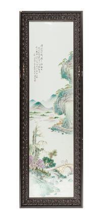 A Set of Four Famille Rose Porcelain 'Landscape' Plaques